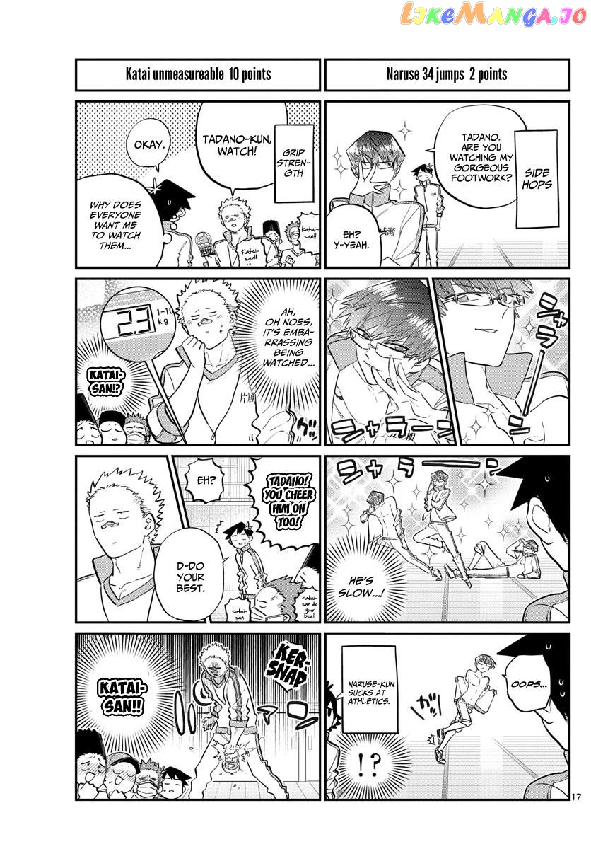 Komi Can